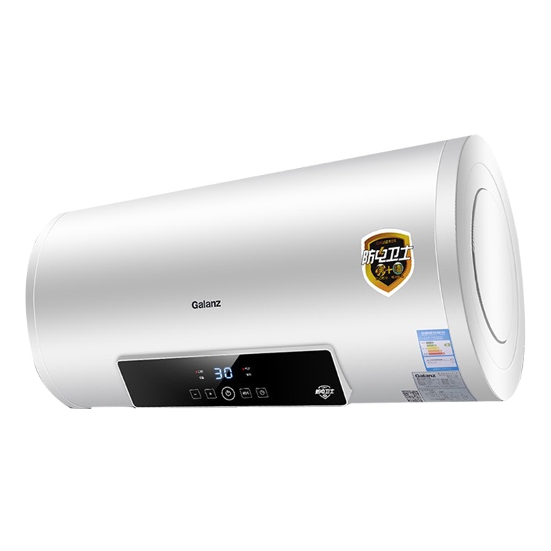 格兰仕电热水器ZSDF-G50E069T 50L 双管3KW快速加热 防电墙+防电闸 智能遥控预约LED