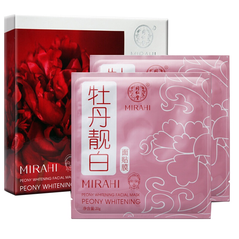 同仁堂面膜 牡丹靓白面贴膜 20g*5片祛黄祛斑化妆品 白皙肌肤 细致柔滑 补水保湿护肤品