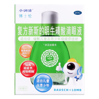 小润洁 复方新斯的明牛磺酸滴眼液 10ml 用于缓解儿童及青少年视疲劳症状 眼痛 眼胀 眼痒