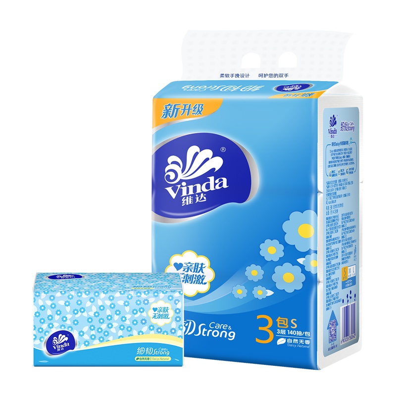 维达(Vinda) 抽纸 细韧三层140抽*3包纸巾 小规格(短幅)