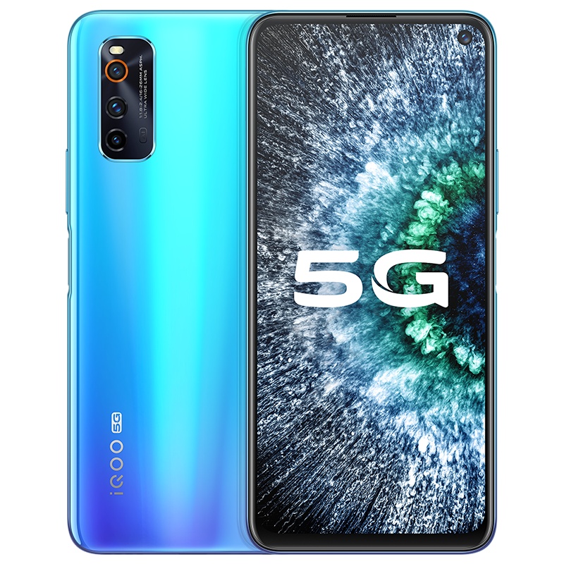 vivo iQOO Neo3 8GB+256GB 青空蓝 高通骁龙865 144Hz竞速屏 立体双扬声器 44W超快闪充 双模5G全网通手机vivo