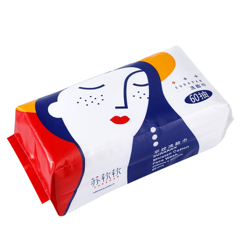 苏软软洗脸巾 一次性洗脸巾加厚抽取式60抽 1包装