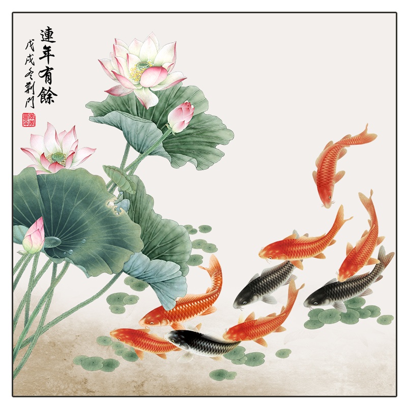 红绿蓝博艺新中式荷花九鱼图装饰画入户玄关现代中式挂画餐厅鲤鱼年年有余风水吉祥壁画60x60cm