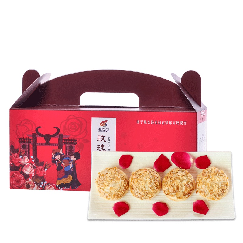滇玫源鲜花饼40g*10云南特产风味小吃玫瑰鲜花饼坚果味礼盒装