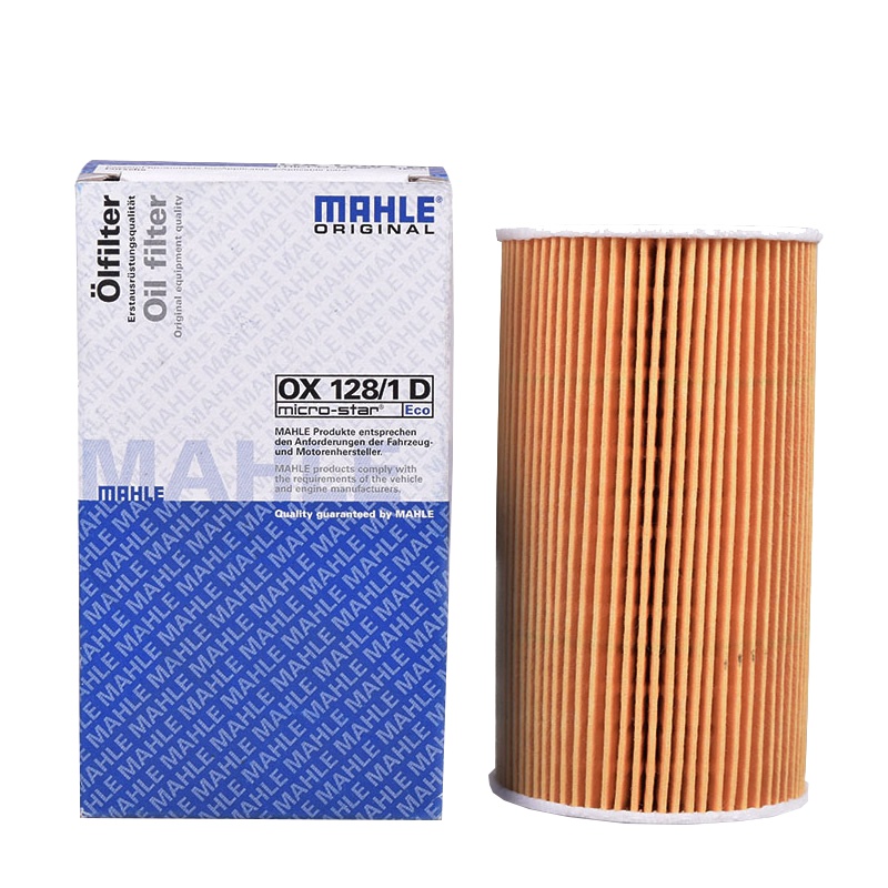 马勒(MAHLE)机滤OX128/1D适配保时捷911/保时捷918/Boxster/卡曼/卡宴