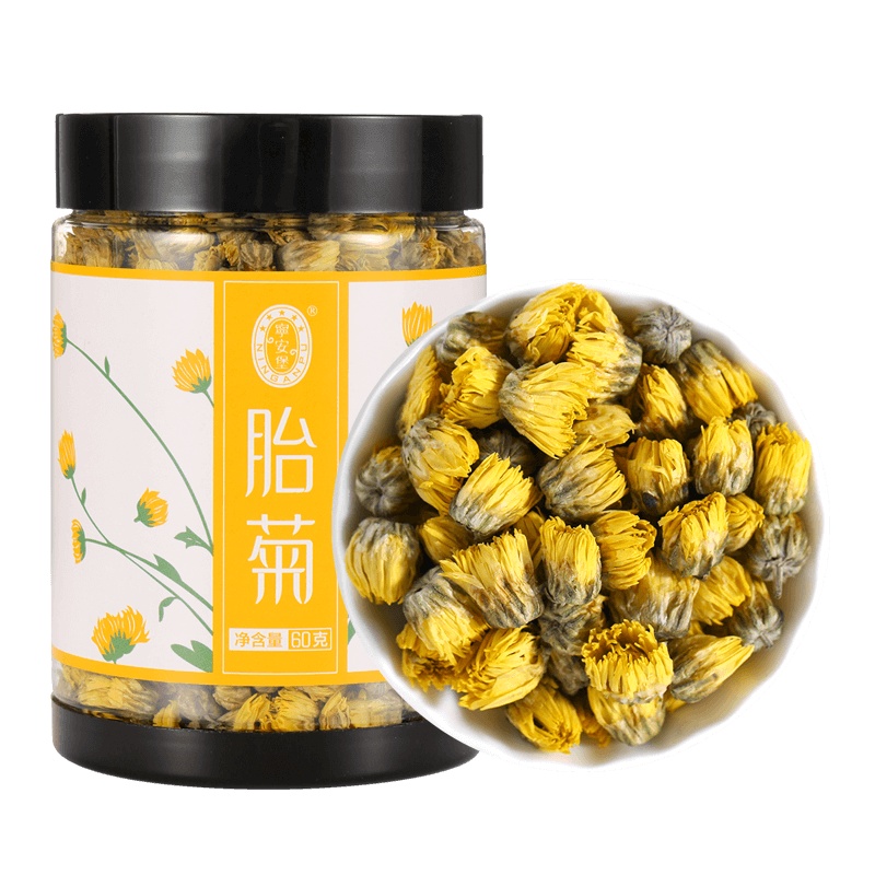 宁安堡 花草茶菊花茶胎菊干花抗白菊花蕾茶叶 60g 瓶装包装