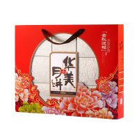 华美月饼金秋送福720g中秋广式多口味月饼中秋团购送礼佳品