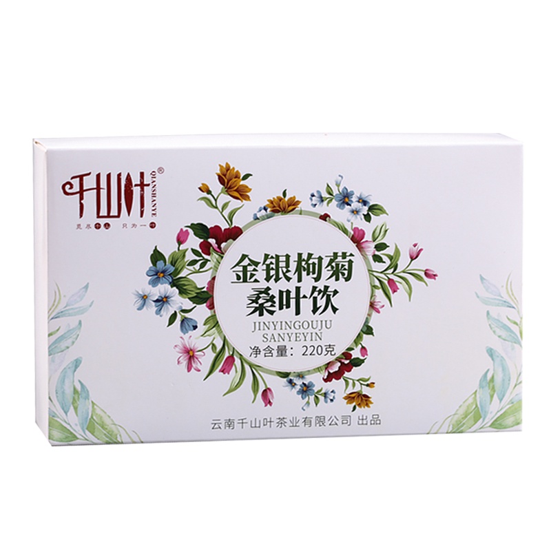 千山叶 金银枸菊桑叶饮 组合花草茶 220克/盒 10克*20袋 金银花薄荷叶甘草冰糖桑叶枸杞菊花搭配组合 茶窝茶叶