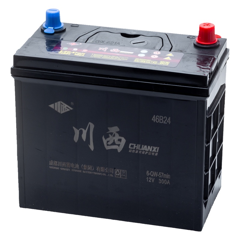 川西免维护汽车蓄电池12v 46B24安本田锋范思域轩逸赛欧瑞纳长安奇瑞五菱电瓶