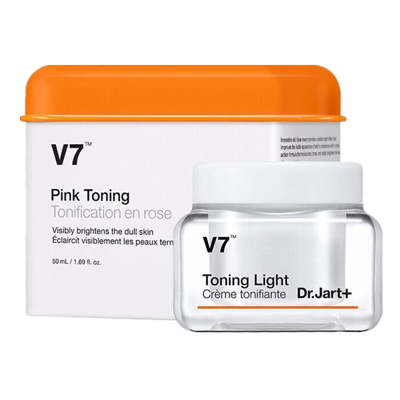 Dr.Jart+韩国蒂佳婷V7素颜霜 新旧包装 懒人霜提亮肤色肤色隐形毛孔均匀肤色暗沉痘印遮瑕面霜 50ml