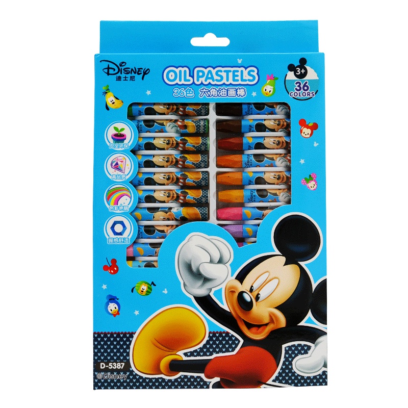 迪士尼油画棒36色12色宝宝蜡笔儿童安全幼儿画笔彩笔腊笔套装色粉笔24色幼儿园油画笔彩绘棒无毒可水洗
