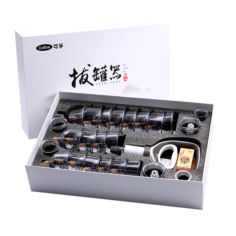 小气罐真空拔罐器美容院家用套全套关节手动拔罐器抽气式