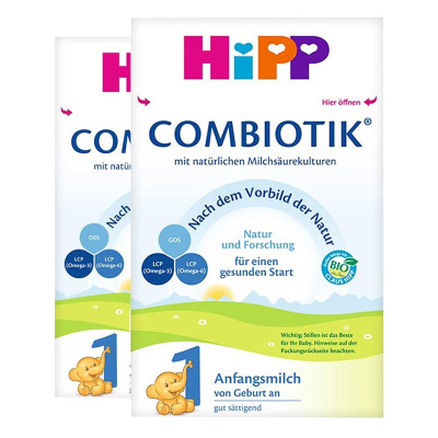 原装进口 德国喜宝Hipp益生菌婴幼儿牛奶奶粉1段(0-6个月)600g