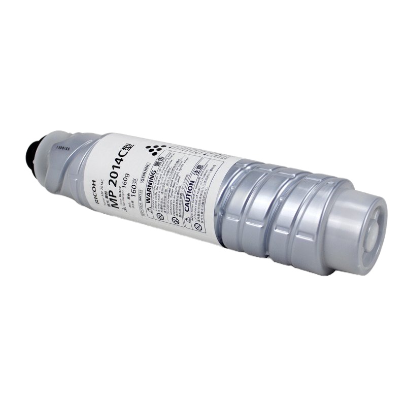 帝望 MP2014C粉盒适用理光2014D 2014en 2014AD打印机墨盒碳粉 黑色