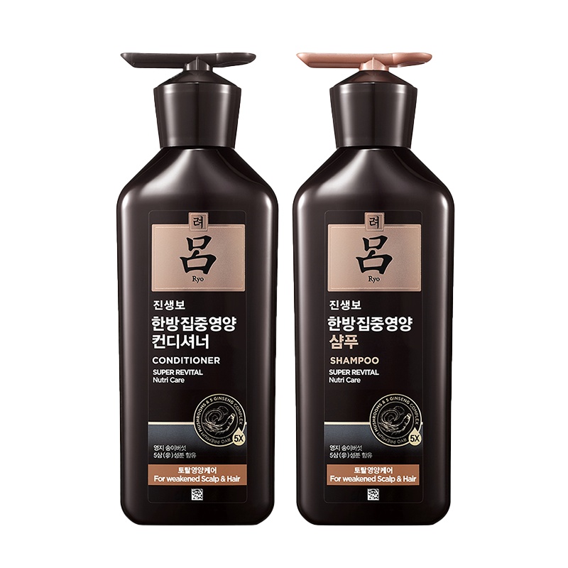 吕(Ryo)臻参焕活御时生机(头皮护理;柔顺)套组(洗发水400ml+护发乳400ml)黑吕洗护套装