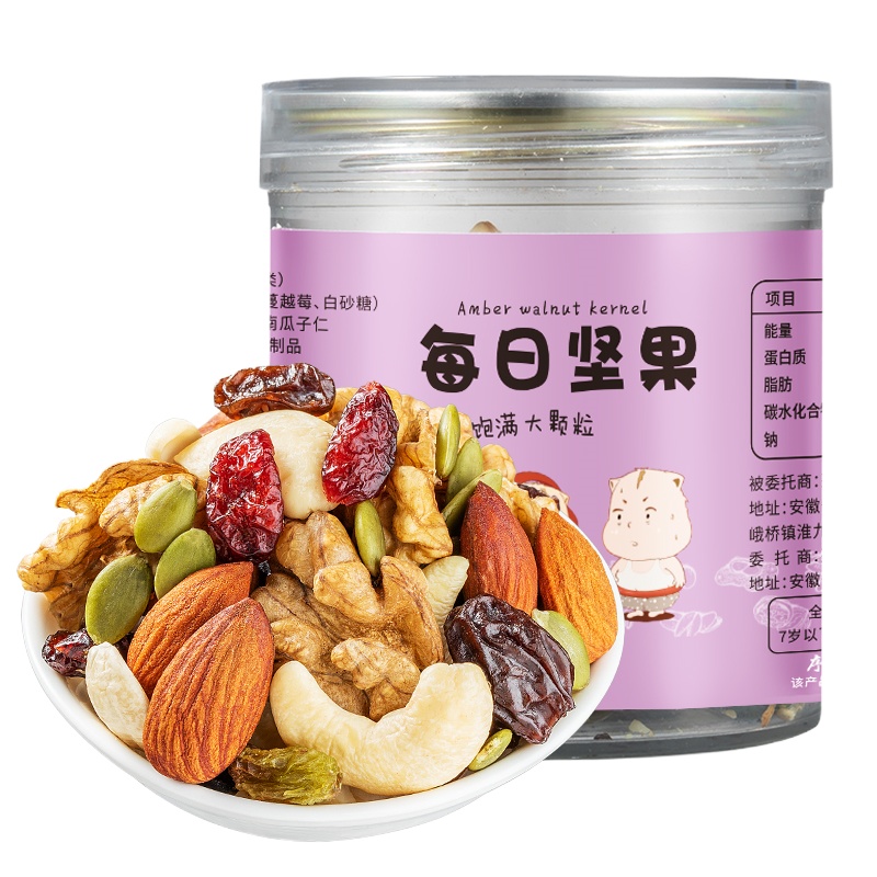 苏宁宜品X序木堂每日坚果150g罐装混合果仁坚果零食