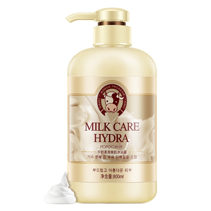 [苏宁专营]牛奶沐浴露800ml大瓶容量家庭装滋润儿童学生男女沫浴乳 精选特买