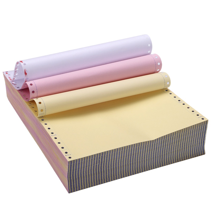 立信241三联二等份电脑打印纸1000页/箱 可撕边三层压线打印纸 发货单 票据打印出库单 发票清单