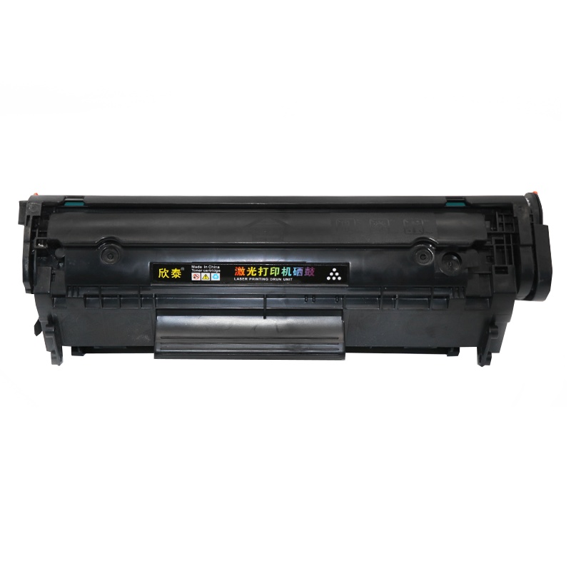 欣泰M1005硒鼓适用惠普hp1020 1005 1018 1010 1015 打印机粉盒Q2612A HP12A墨盒