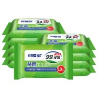 可爱多杀菌率99.9%安全除菌杀菌卫生湿巾纸小包便携10抽*10包 共100抽