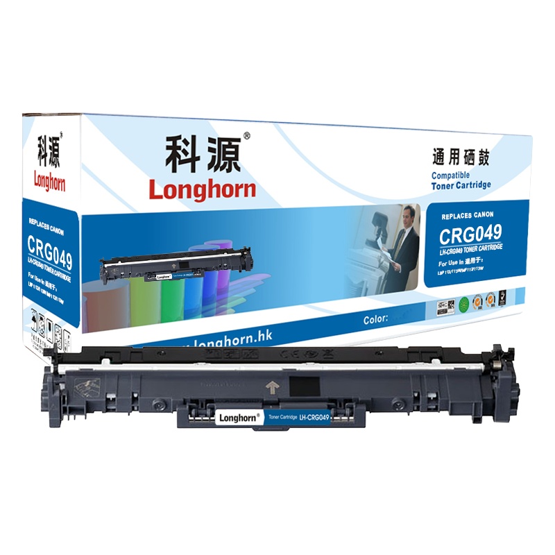 科源 LH-CRG049硒鼓黑色单支装适用佳能 LBP 112 113W MF112( CRG049)打印页数12000