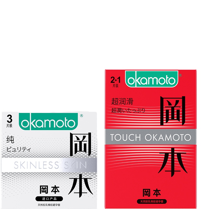 冈本 避孕套 安全套 至感超薄 skin6片装 男用超薄套套计生成人用品原装进口okamo