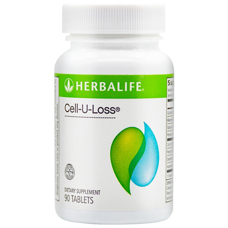 美国康宝莱(herbalife)细腰片90片/瓶装 膳食营养补充剂 脂肪减少细腰细腿细胳膊 预售1周后发