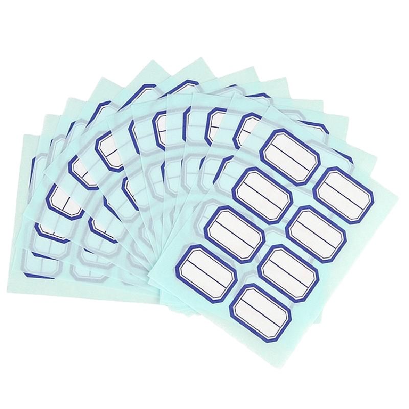 得力7190自粘性标贴(白)23*33mm(本)口取纸 标价贴 不干胶手写贴纸 图书分类纸 贴纸(5个/组)