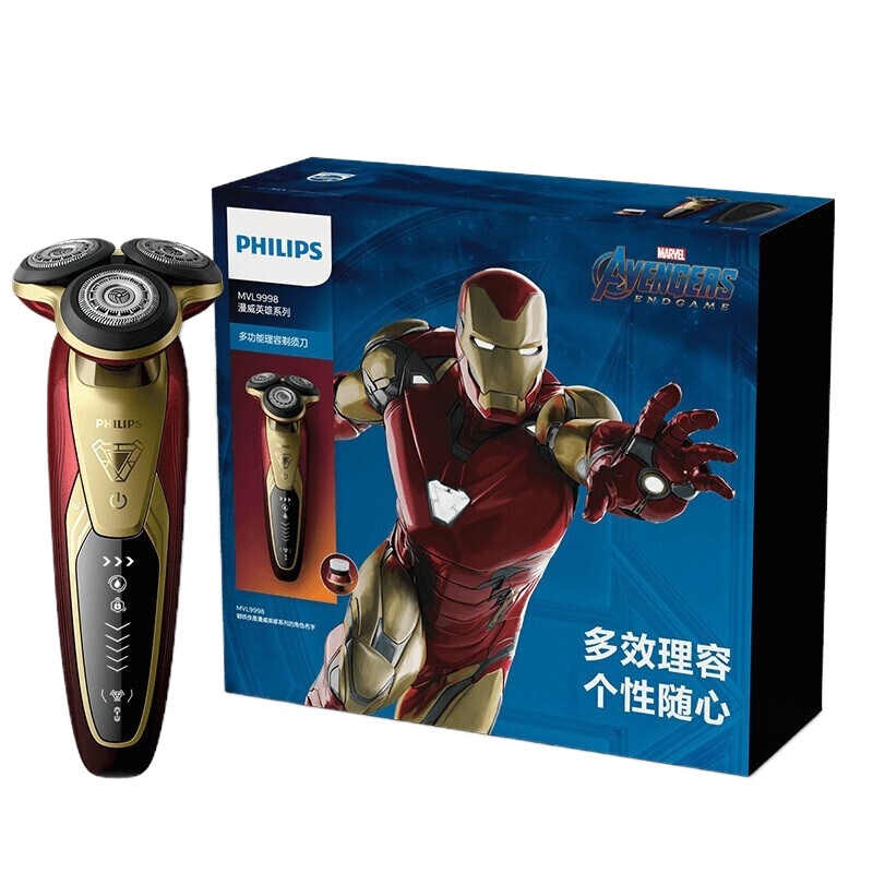 飞利浦(PHILIPS)男士电动剃须刀 漫威英雄钢铁侠款-MVL9998 单个装