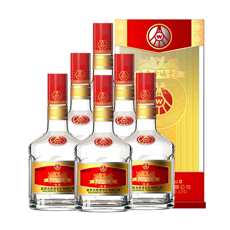 五粮液东方娇子佳品52度500ml*6瓶浓香型白酒整箱