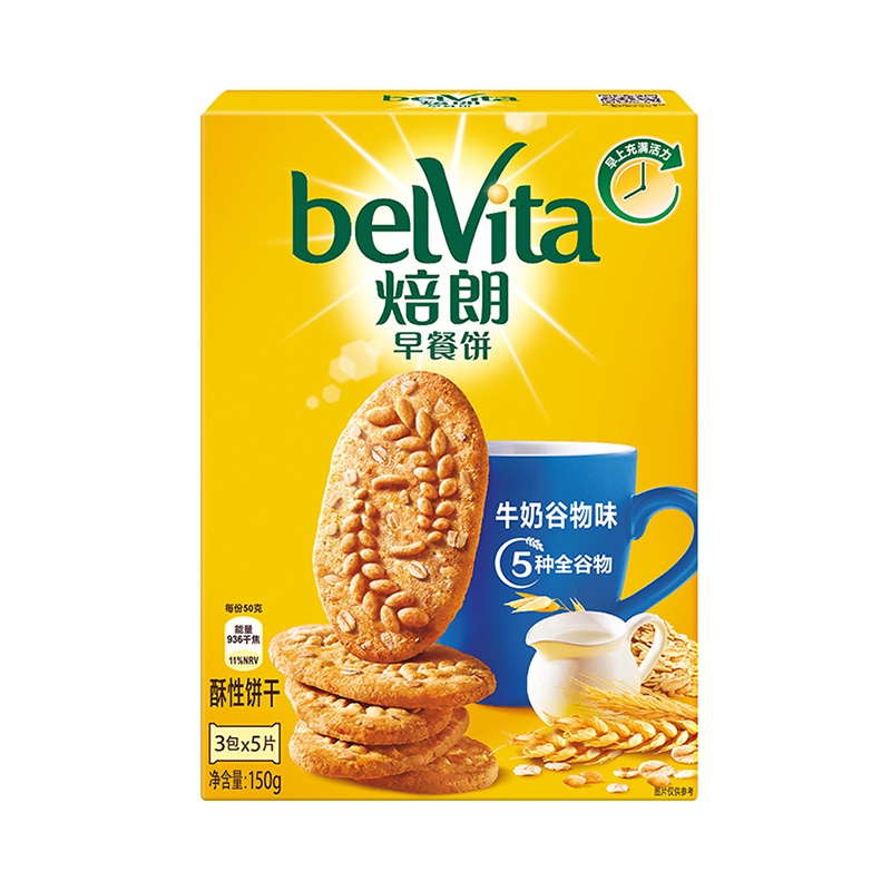焙朗(BELVITA) 早餐饼干 零食 牛奶谷物味150g