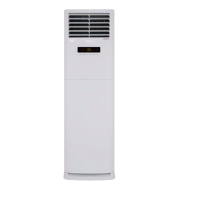 格力(GREE) 冷暖立柜式空调 KFR-72LW/(72598) NhAa-A3