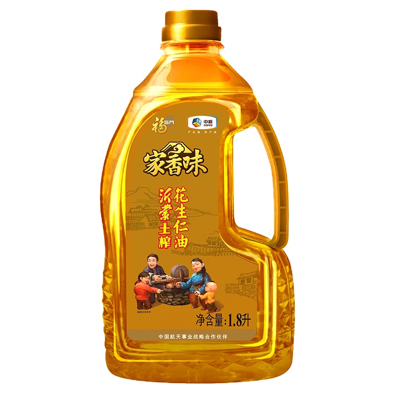 中粮福临门 家香味 沂蒙土榨 花生仁油1.8L/桶 物理压榨一级 特香 鲁菜优选 小时候的味道 食用油