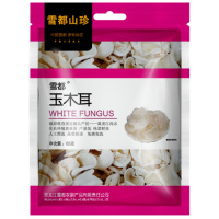 雪都 玉木耳干货65g 东北特产白玉木耳干货 菌菇干货