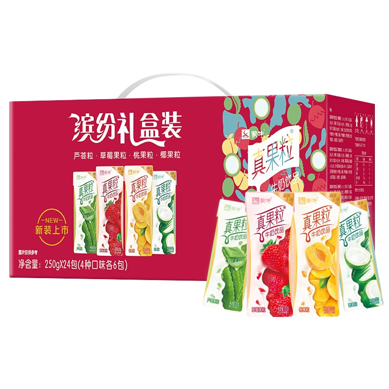[9月生产]蒙牛 真果粒牛奶饮品(草莓+芦荟+椰果+桃果粒) 250g*24盒 四种口味缤纷装