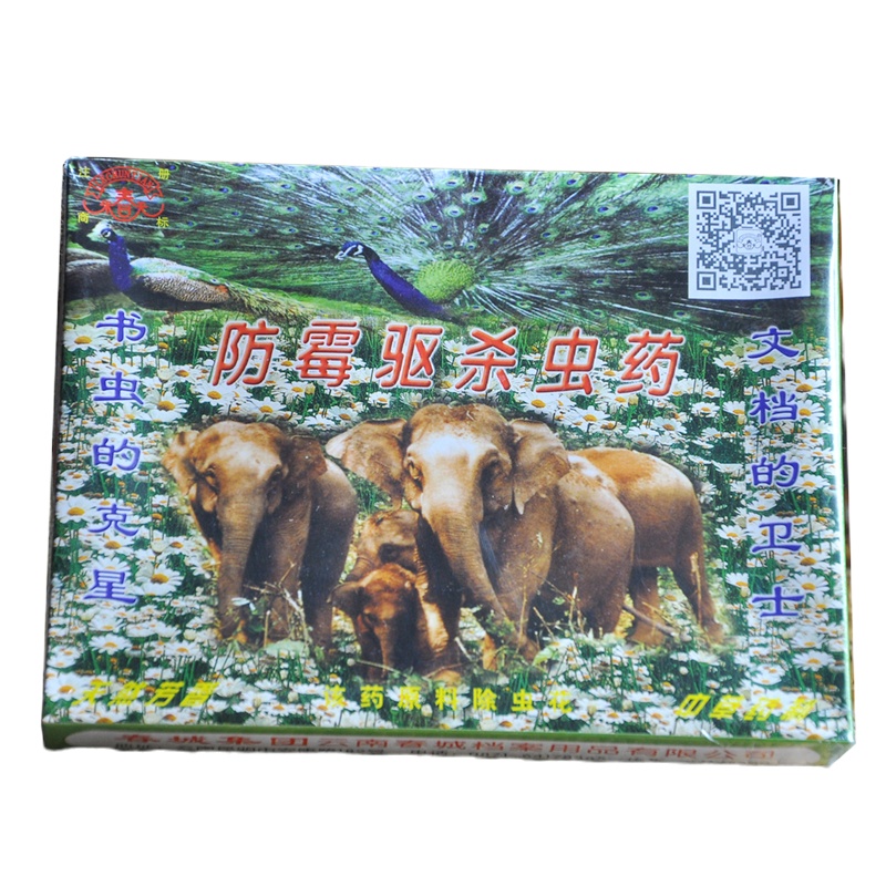 b2V 乐春天防霉驱杀虫药 900小袋/箱