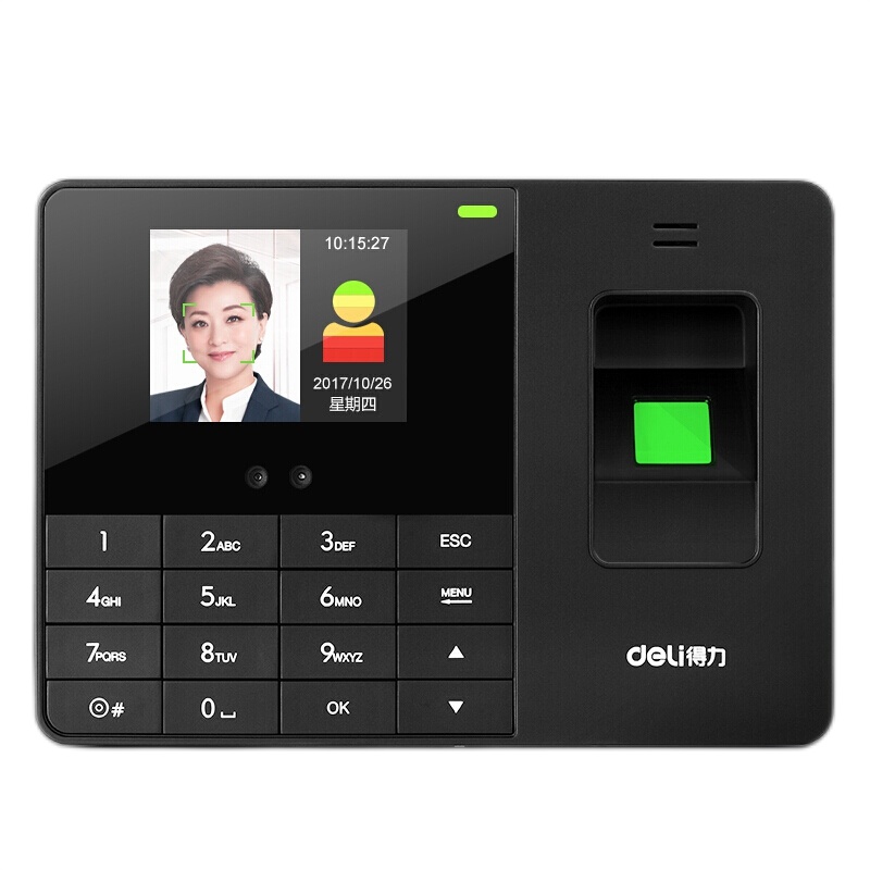 得力3763人脸识别 指纹考勤机打卡机(单位:台)