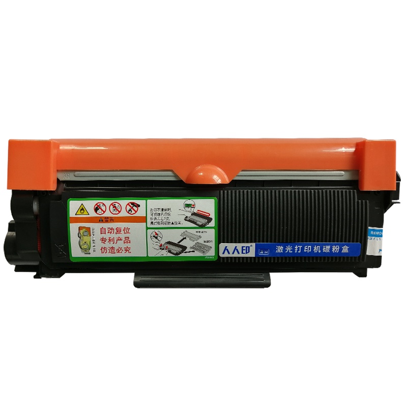 TN2325粉盒 适用兄弟MFC-7380 7480 7880DN DCP7080 7180DN 硒鼓易加粉 持久清晰