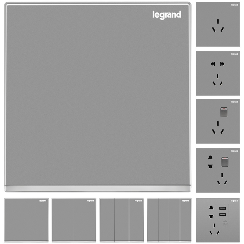 罗格朗(Legrand)开关插座面板官方旗舰店逸景银色5五孔装饰86型大面板家用暗装墙壁电源插座USB插座多孔开关