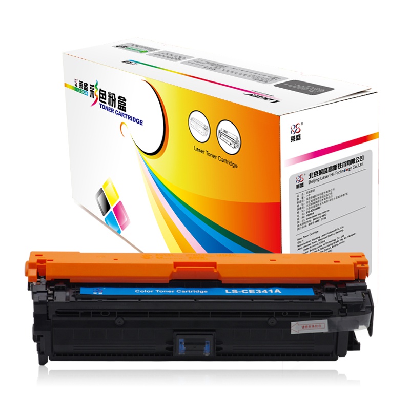 莱盛LS-CE341A粉盒/硒鼓适用于HP CM-M775