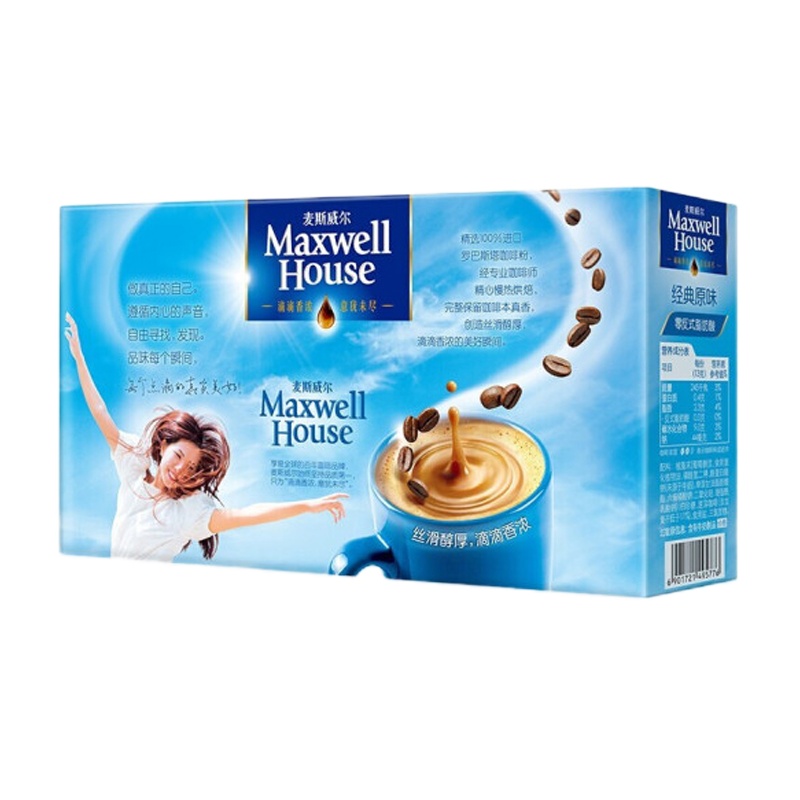 麦斯威尔三合一速溶咖啡780g(60杯)(口味随机)(150)