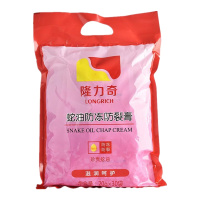 隆力奇 蛇油防冻防裂膏袋装脚后跟干裂冻裂皲裂膏蛇油膏护手霜*30 [红色20g袋装]