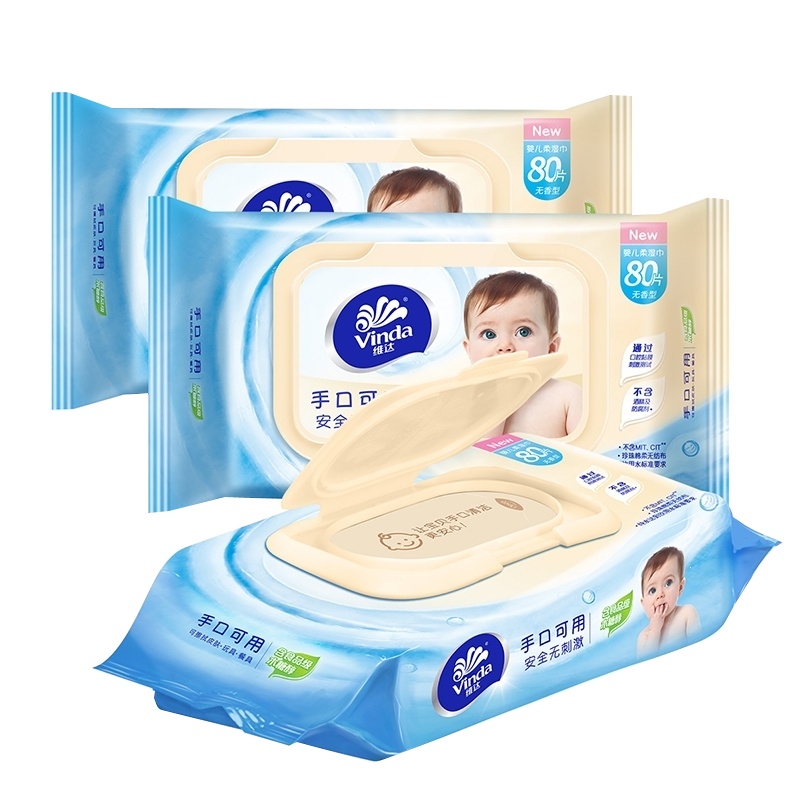 维达(Vinda)婴儿湿巾手口可用80片x3包宝宝柔湿巾带盖洁肤无香湿纸巾de