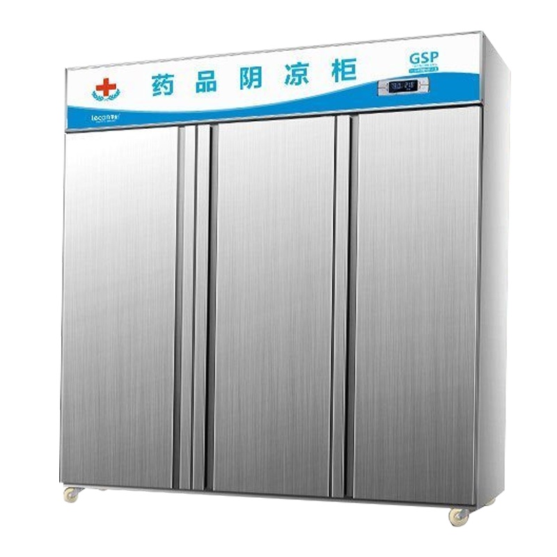 乐创(lecon) 药品阴凉展示柜医药柜药店冷藏柜医用冷柜陈列柜药品柜阴凉柜 三门上置压缩机不锈钢门1200L
