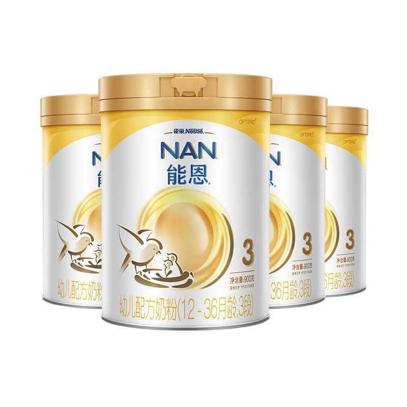 雀巢Nestle能恩3 苏宁限量定制礼盒 4罐装