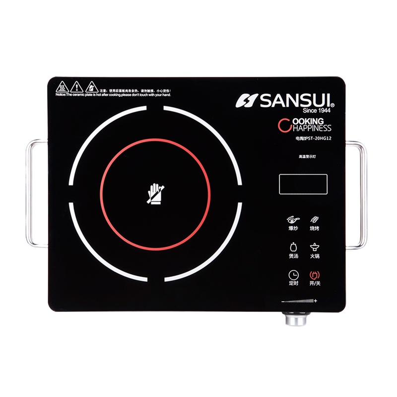 山水 触摸全钢电陶炉DTL-20 一体化触摸感应双手柄无级变速旋钮四位数码