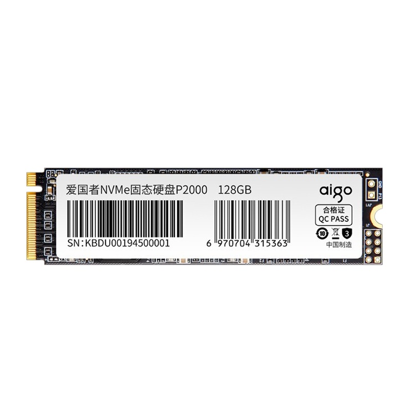 爱国者 (aigo) P2000 SSD足容固态硬盘 M.2接口(NVMe协议) DIY装机固态硬盘 500GB