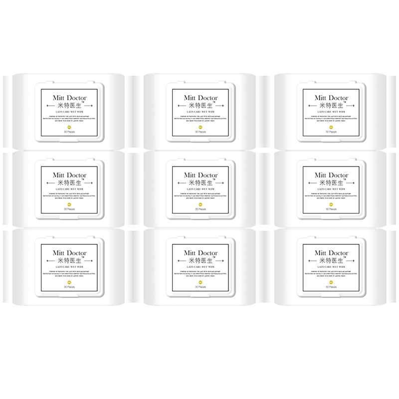 [闪电发货]米特医生女性私处护理湿巾 30片*9包盖装卫生湿巾女士专用湿巾 生理期特殊时期湿巾便携装轻拭舒爽房事湿巾