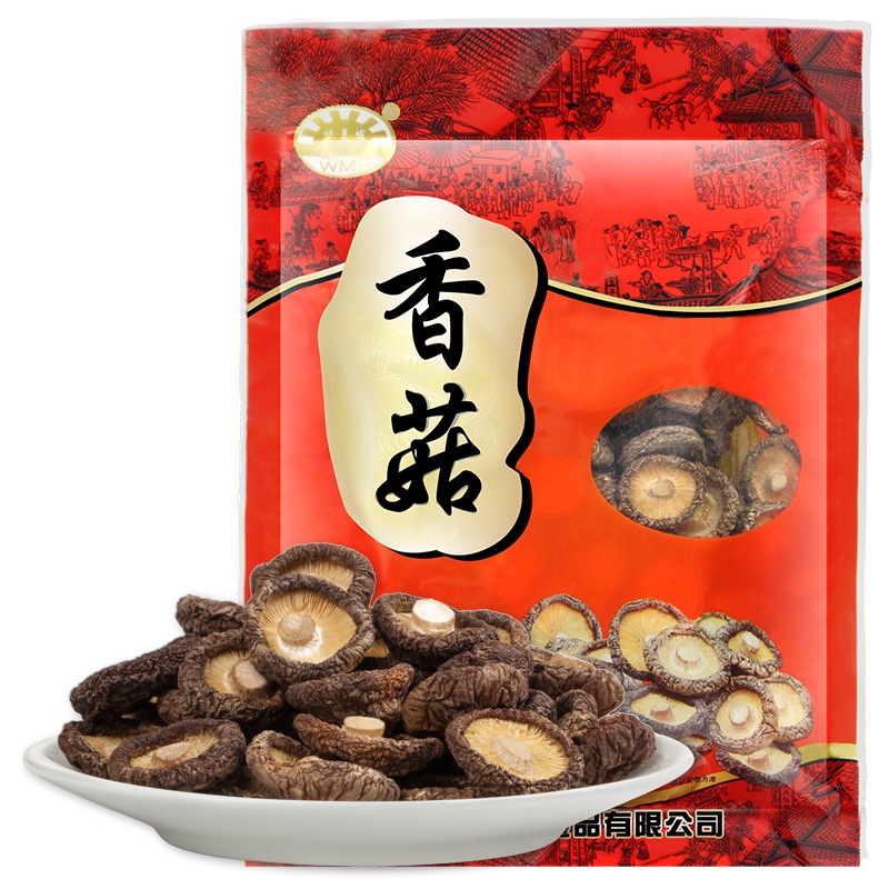 味美发(WMF) 小香菇200g 山珍菌菇蘑菇冬菇煲汤干货古田特产