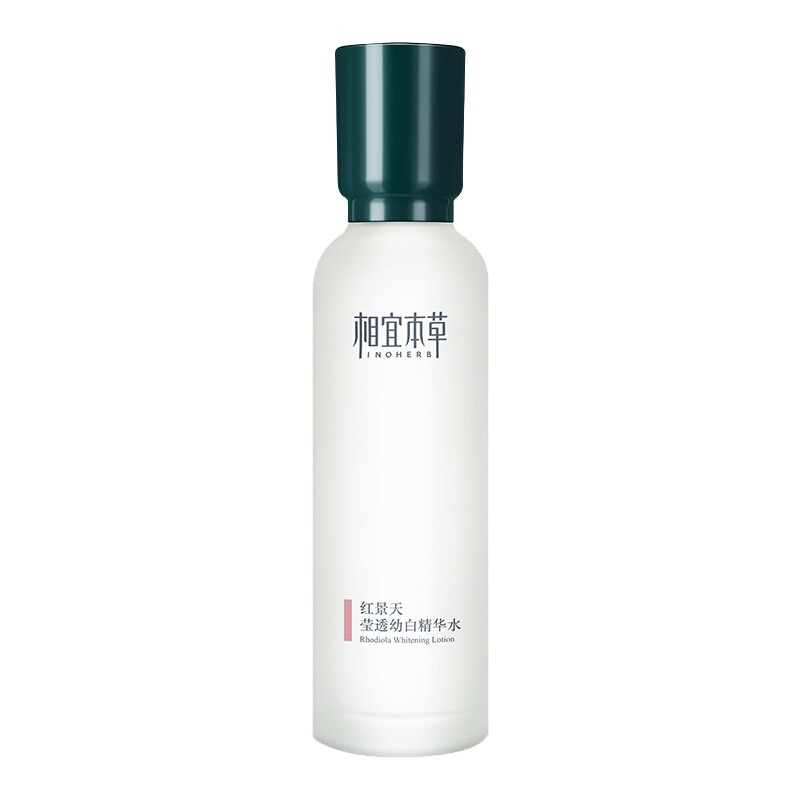 相宜本草(INOHERB)红景天莹透幼白精华水150ml